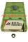 RCMT0602MO P8080