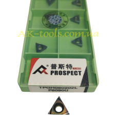 TPGH080202L P8090U
