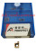 7GR 200 P6205