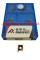 8GR 100 P6205