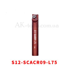 S12Х-SCACR09-L75