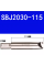 SBJ2030-115L