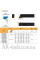 SDJCR-1010-H07