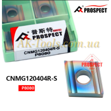 CNMG120404R-S P8080