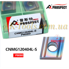 CNMG120404L-S P8080