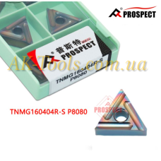 TNMG160404R-S P8080