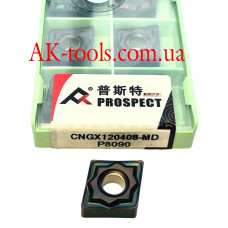 CNGX120408-MD P8090