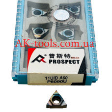 11UID A60 P8090U