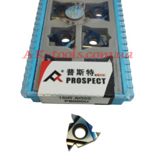 16ІR-AG55 P8090U
