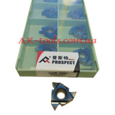 22IR N60 P8090U