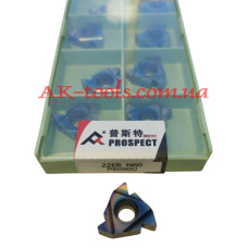 22ЕR N60 P8090U