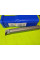 S25Q-PDUNR11  ZCC-CT-Original